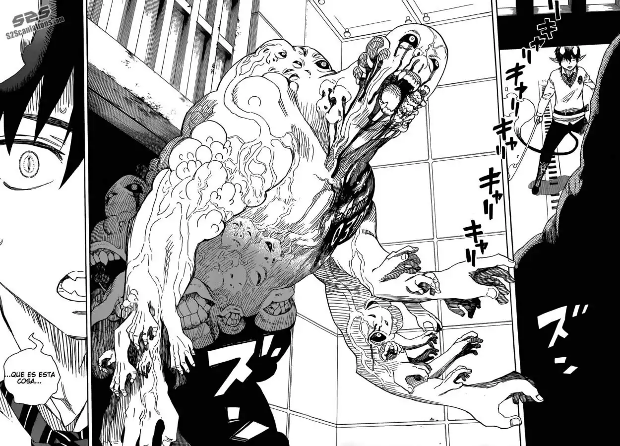 Página 33 — Capítulo 56 de Ao no Exorcist