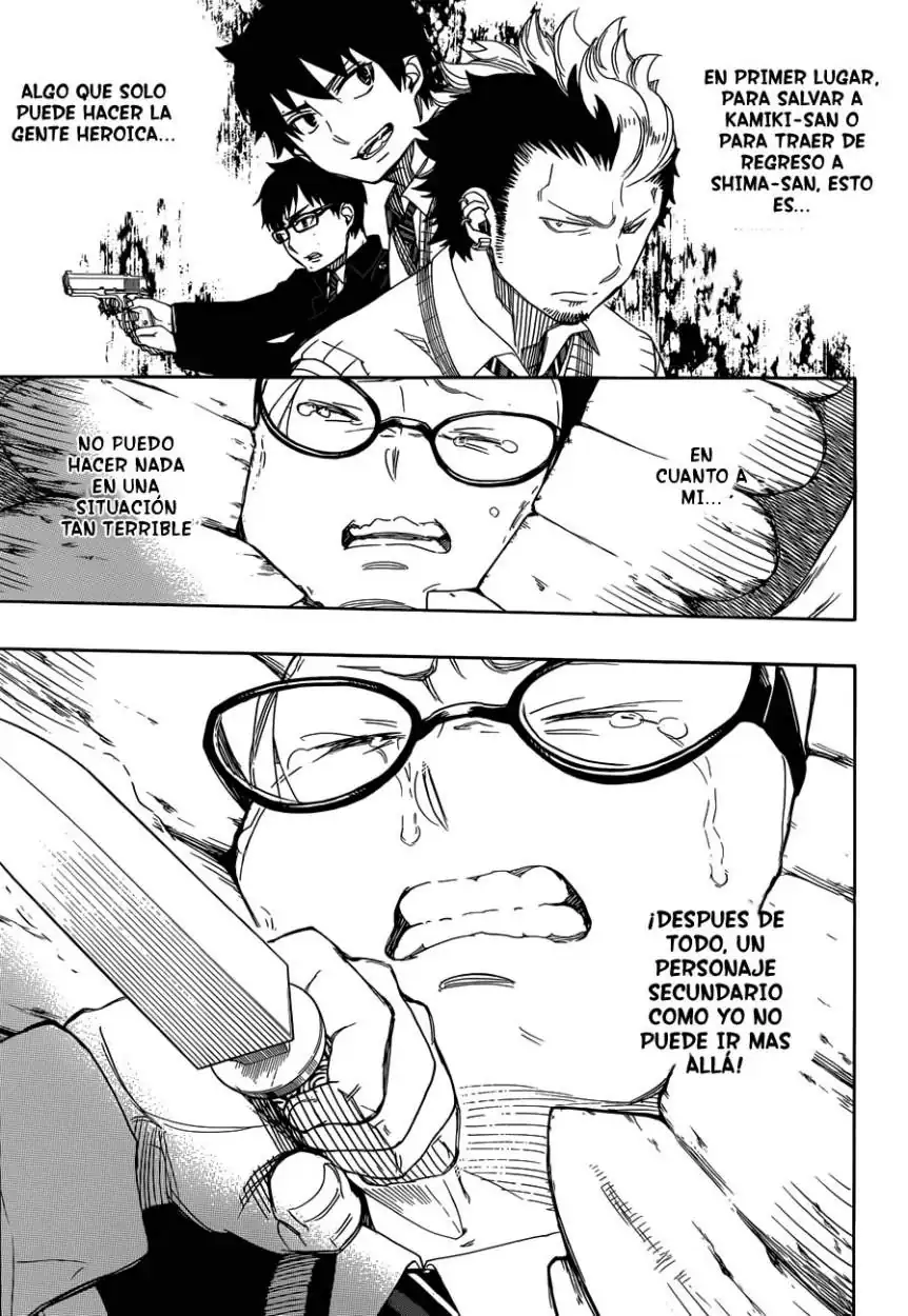 Página 10 — Capítulo 57 de Ao no Exorcist