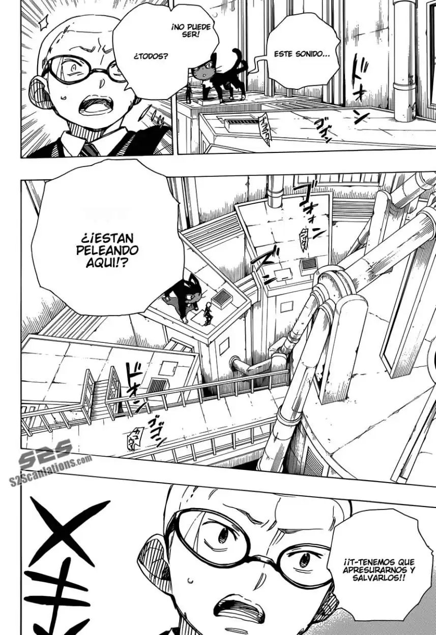 Página 21 — Capítulo 57 de Ao no Exorcist