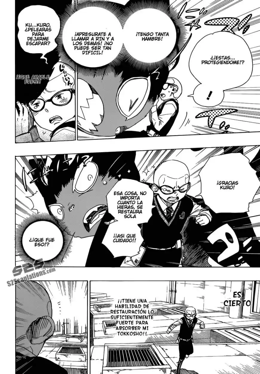 Página 23 — Capítulo 57 de Ao no Exorcist
