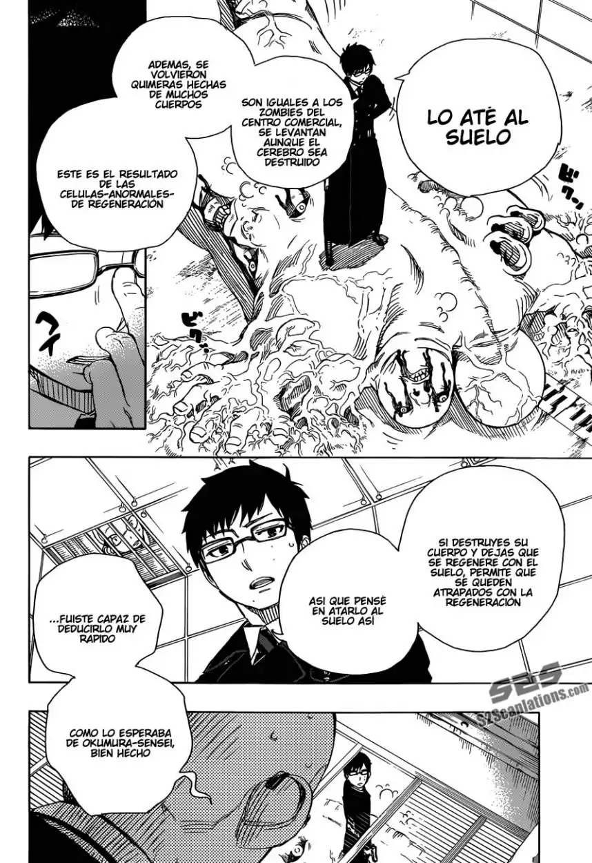 Página 26 — Capítulo 57 de Ao no Exorcist