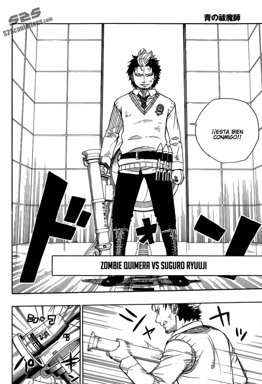 Página 32 — Capítulo 57 de Ao no Exorcist