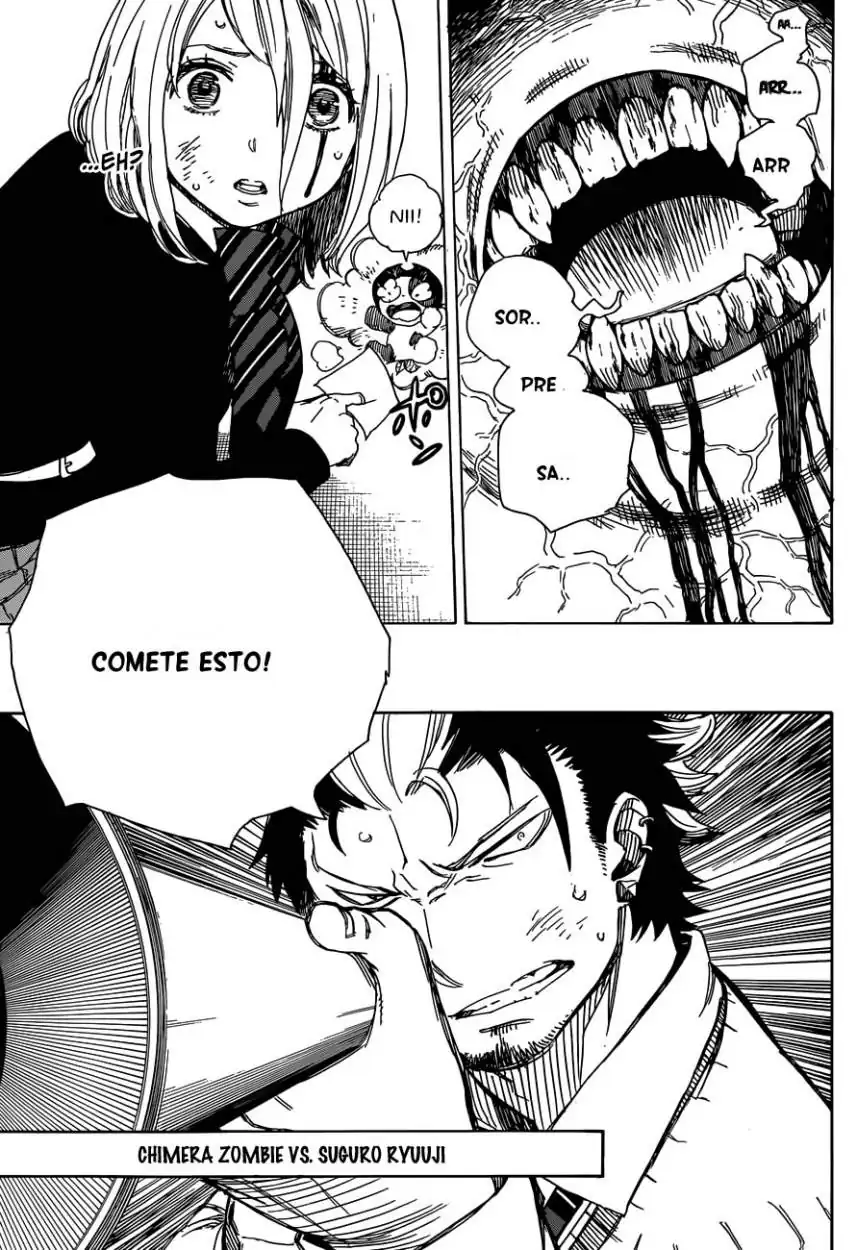 Página 7 — Capítulo 58 de Ao no Exorcist