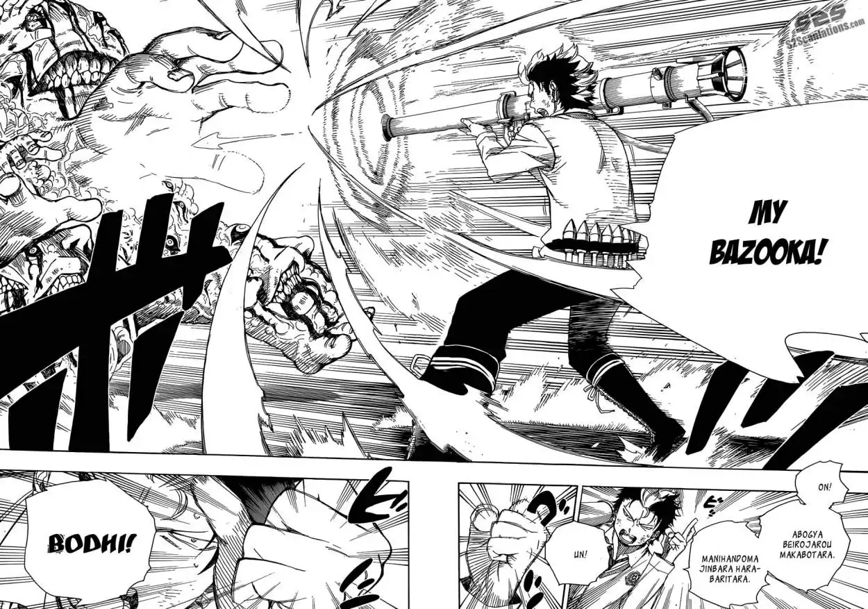 Página 8 — Capítulo 58 de Ao no Exorcist