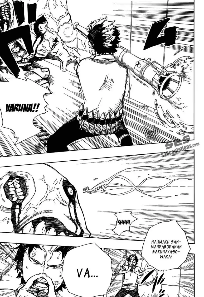 Página 16 — Capítulo 58 de Ao no Exorcist