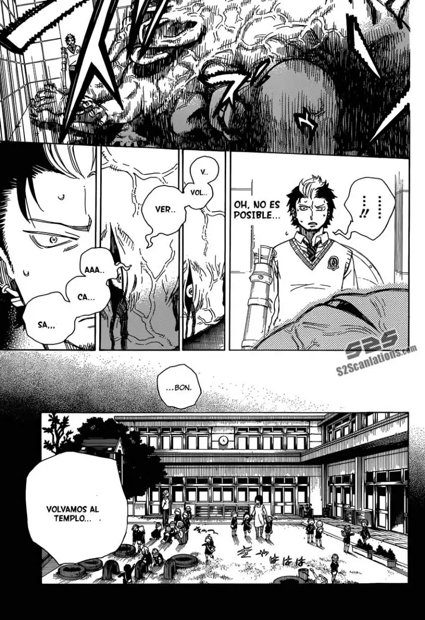 Página 20 — Capítulo 58 de Ao no Exorcist