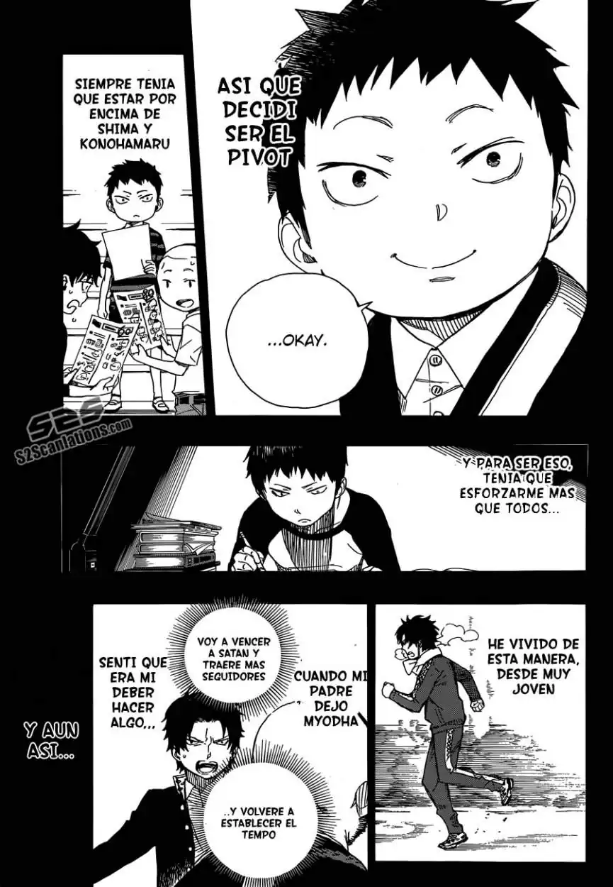 Página 24 — Capítulo 58 de Ao no Exorcist