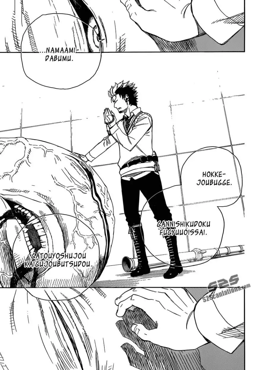 Página 28 — Capítulo 58 de Ao no Exorcist