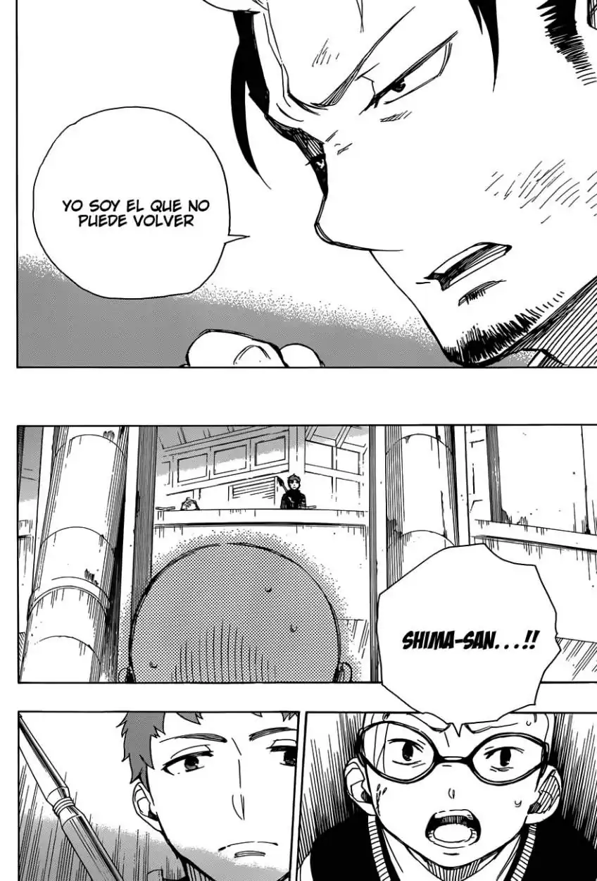 Página 29 — Capítulo 58 de Ao no Exorcist