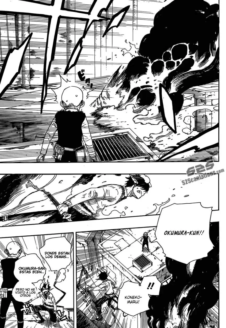 Página 30 — Capítulo 58 de Ao no Exorcist