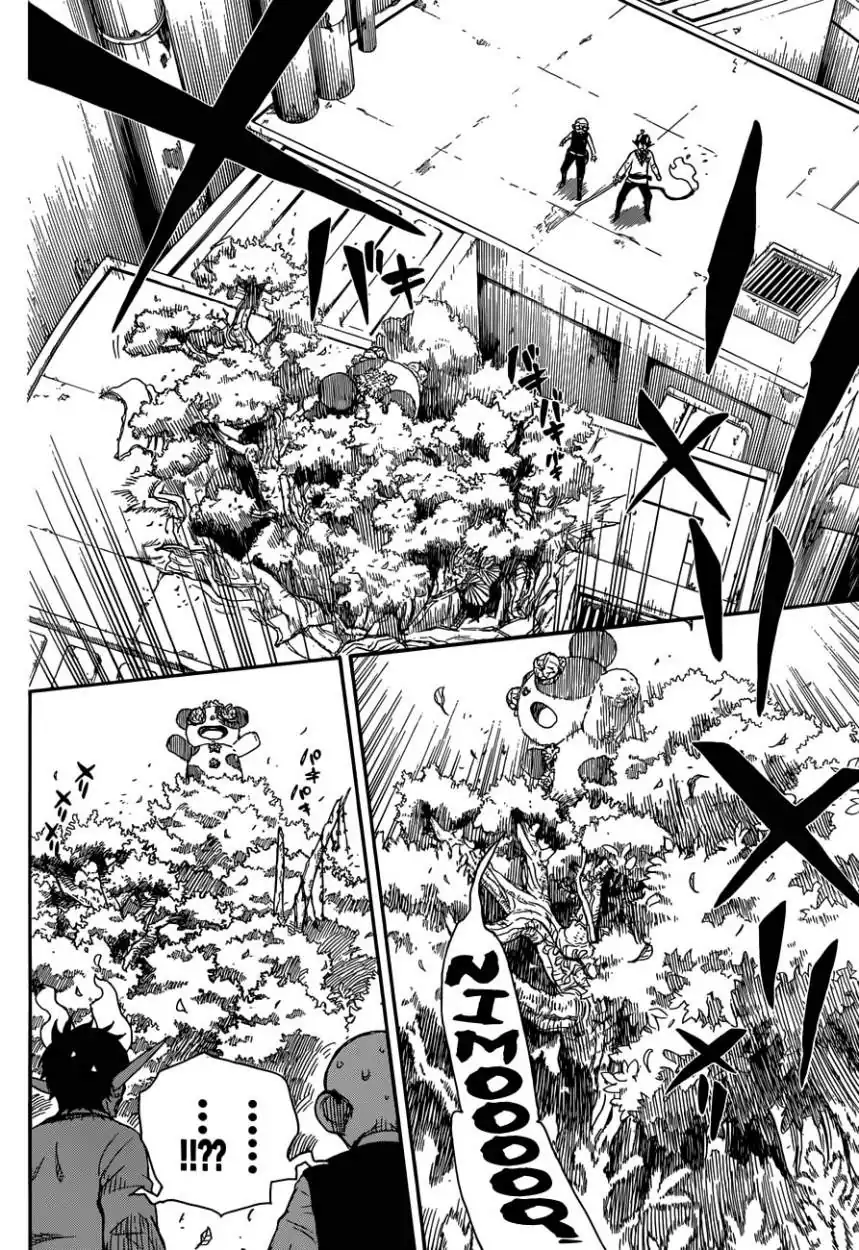 Página 33 — Capítulo 58 de Ao no Exorcist