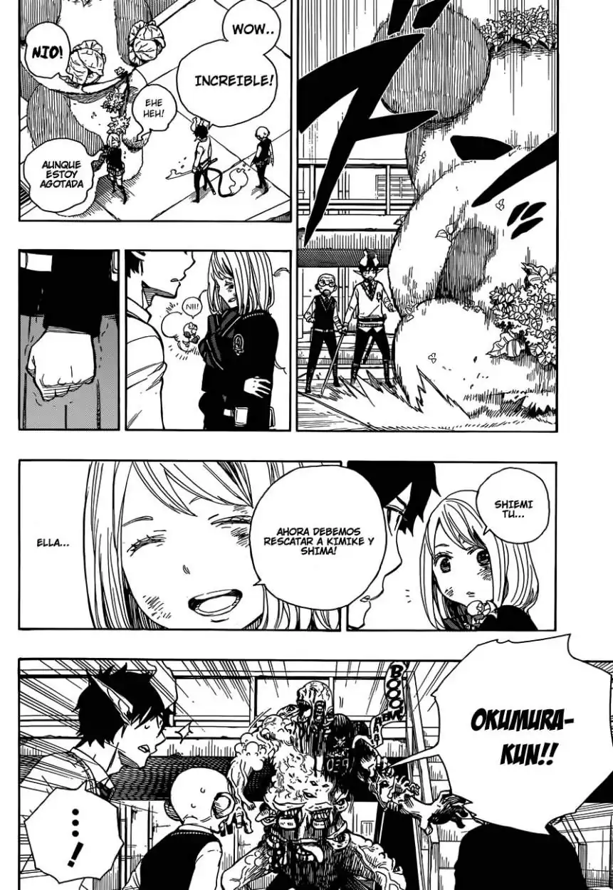 Página 35 — Capítulo 58 de Ao no Exorcist