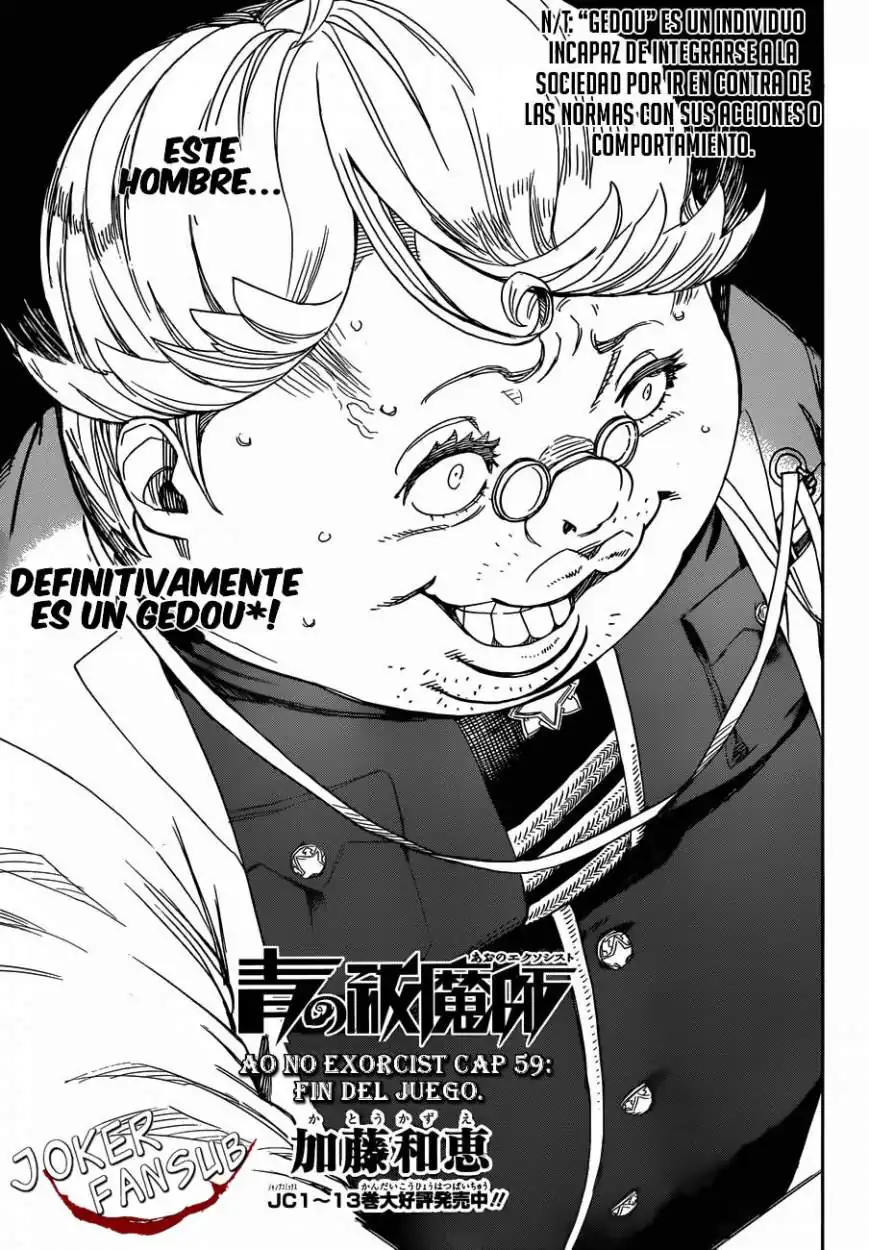 Página 4 — Capítulo 59 de Ao no Exorcist