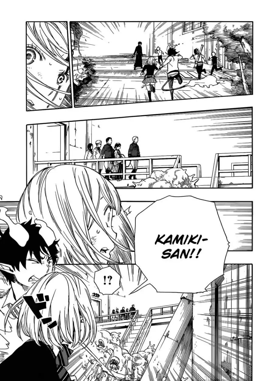 Página 20 — Capítulo 59 de Ao no Exorcist