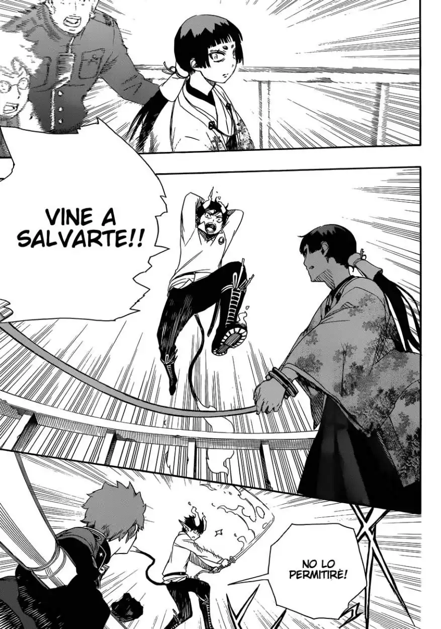 Página 22 — Capítulo 59 de Ao no Exorcist