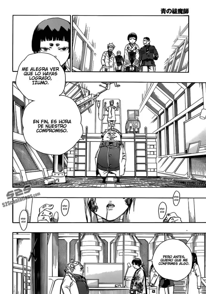 Página 32 — Capítulo 59 de Ao no Exorcist