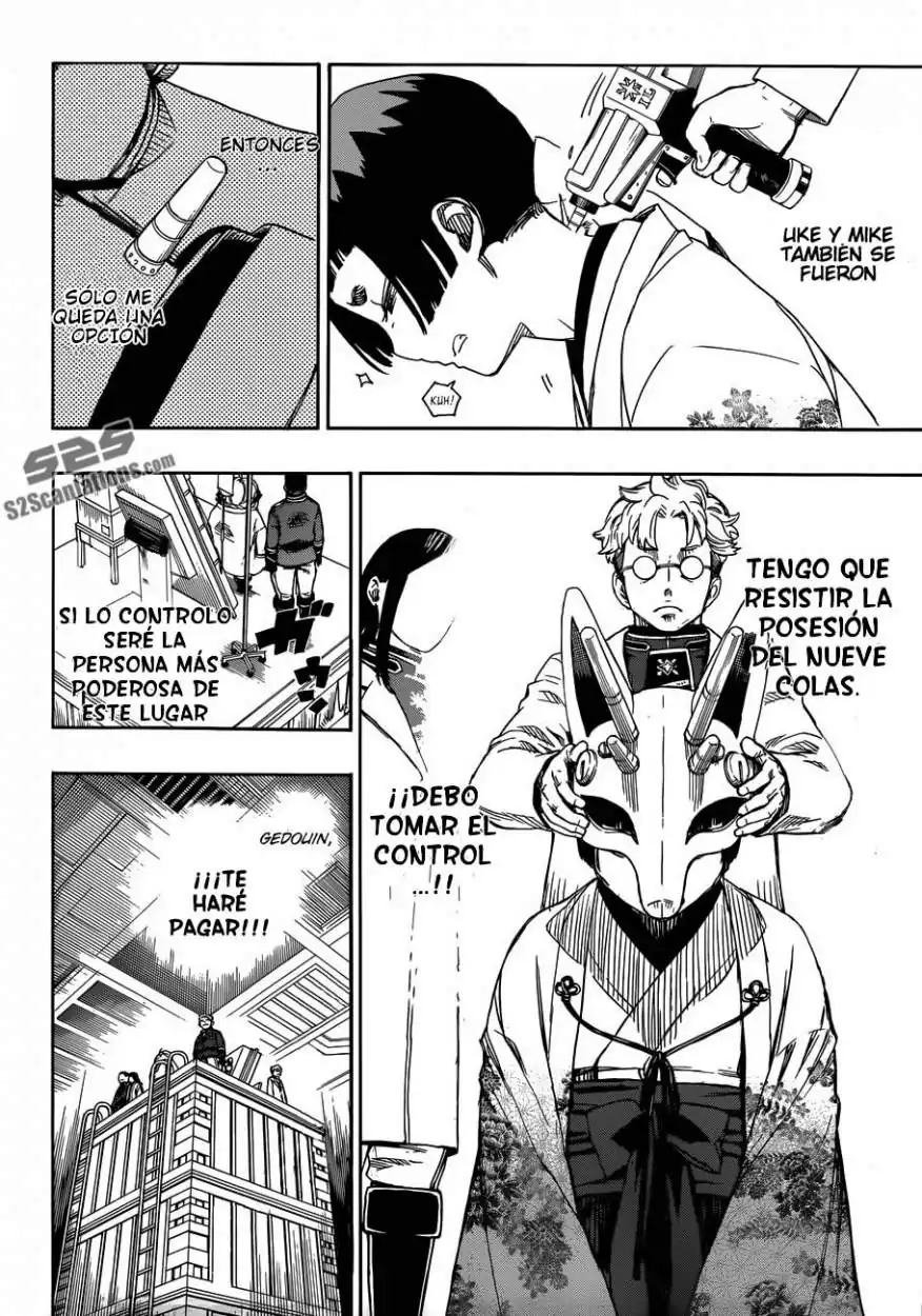 Página 34 — Capítulo 59 de Ao no Exorcist