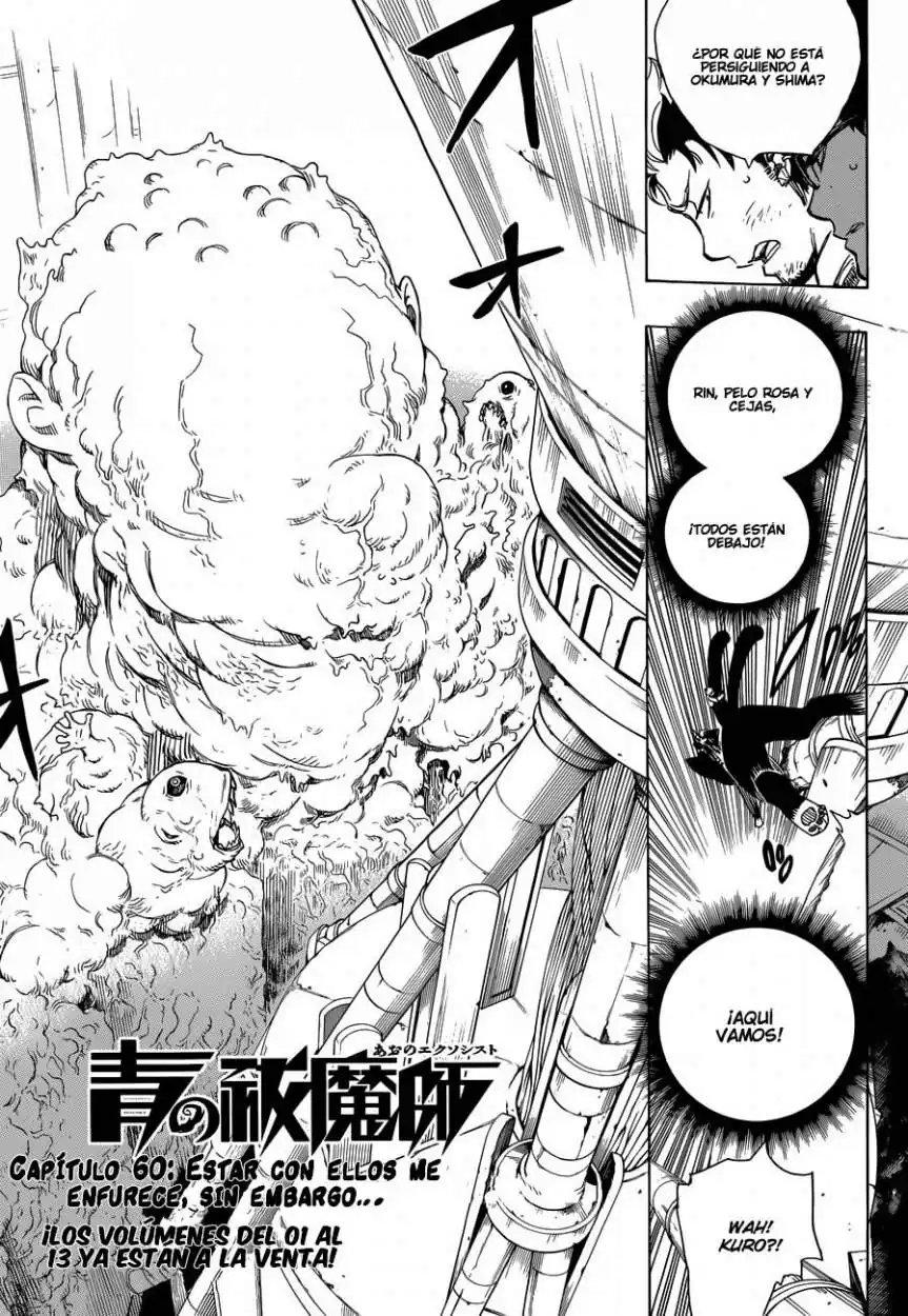 Página 5 — Capítulo 60 de Ao no Exorcist
