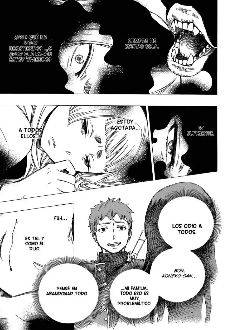 Página 25 — Capítulo 60 de Ao no Exorcist