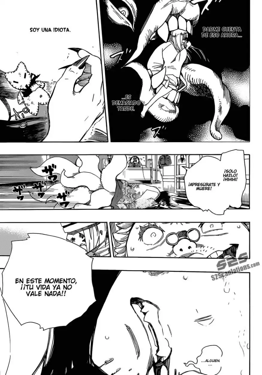 Página 30 — Capítulo 60 de Ao no Exorcist