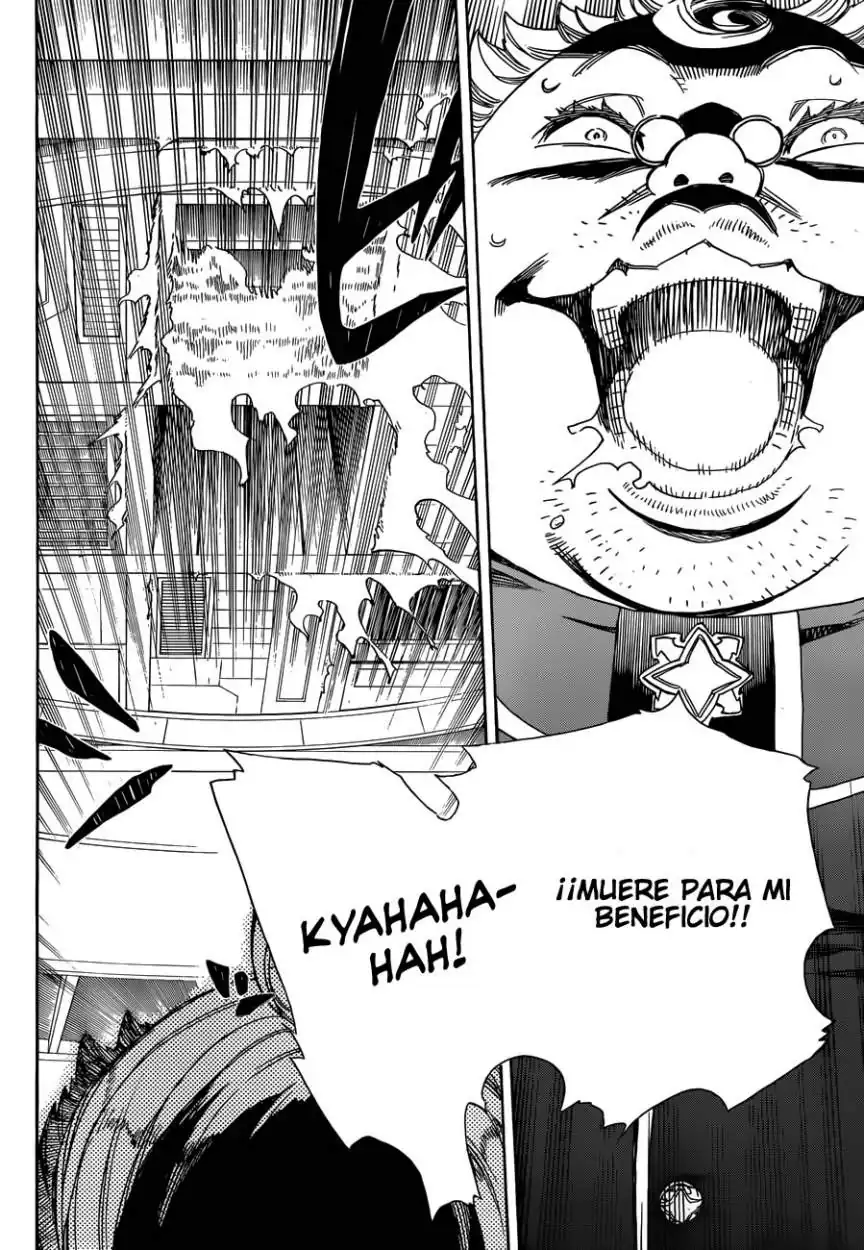 Página 33 — Capítulo 60 de Ao no Exorcist
