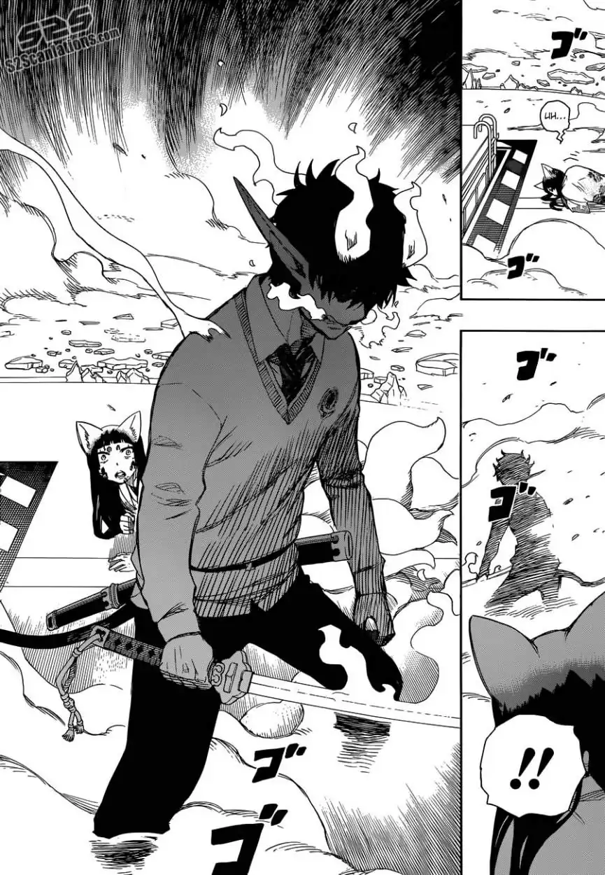Página 6 — Capítulo 61 de Ao no Exorcist