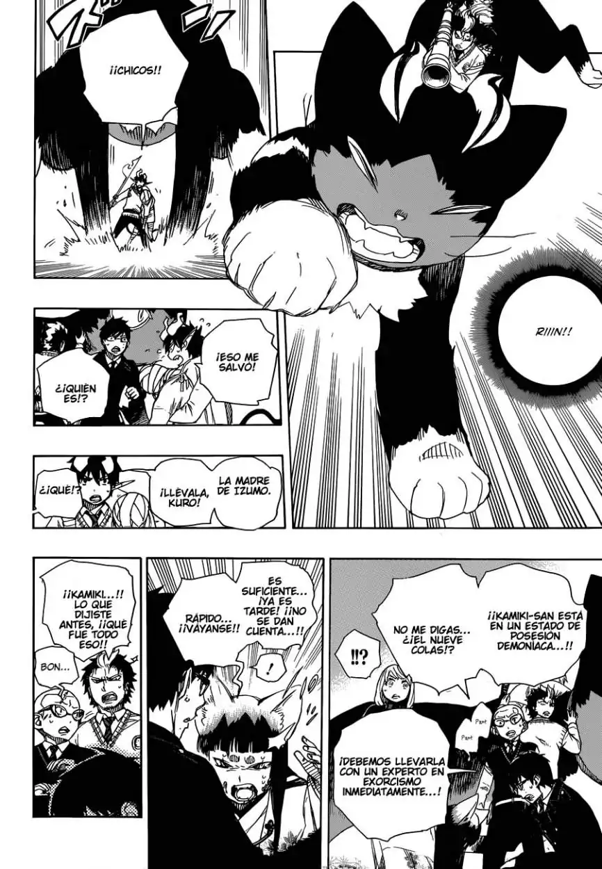 Página 15 — Capítulo 61 de Ao no Exorcist