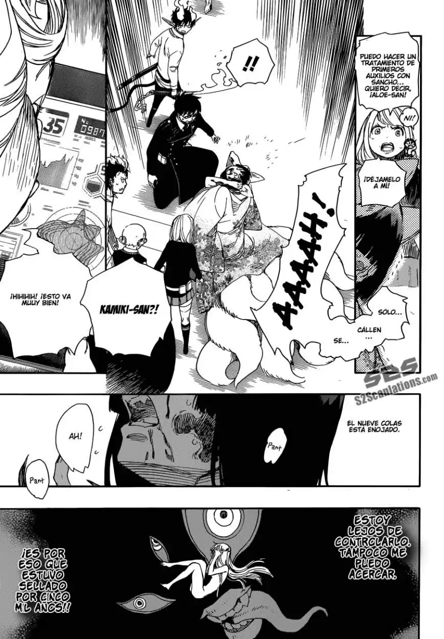Página 16 — Capítulo 61 de Ao no Exorcist