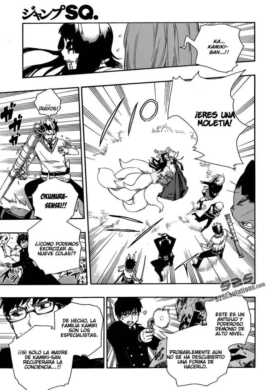 Página 18 — Capítulo 61 de Ao no Exorcist