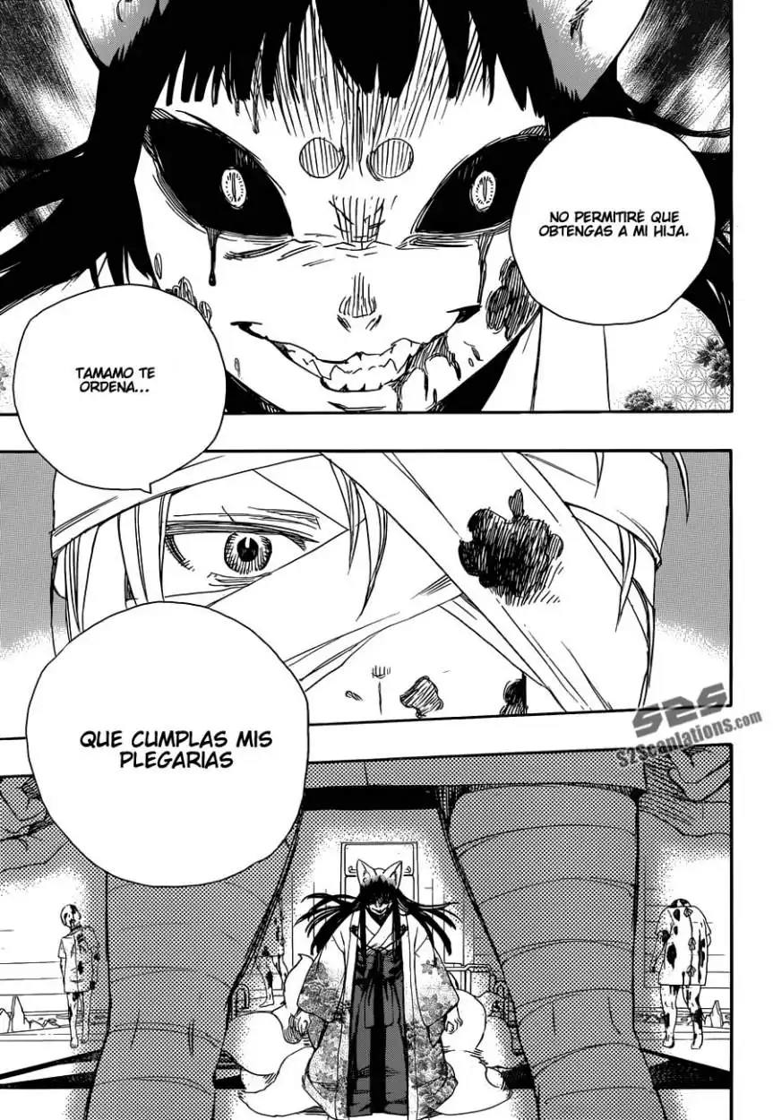 Página 20 — Capítulo 61 de Ao no Exorcist