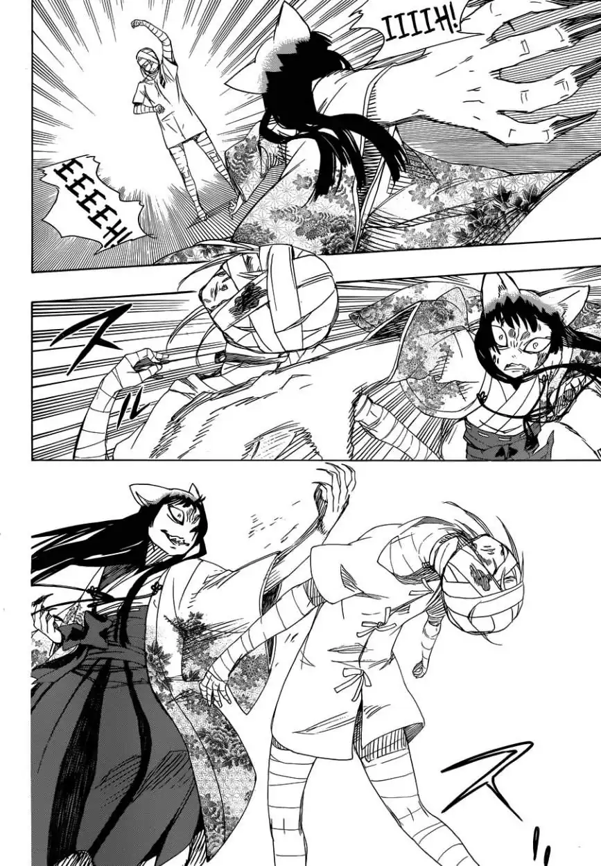 Página 21 — Capítulo 61 de Ao no Exorcist