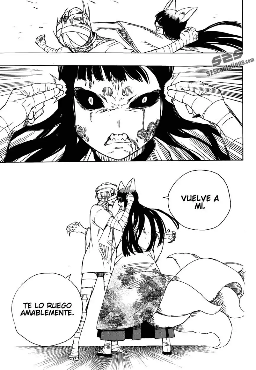 Página 26 — Capítulo 61 de Ao no Exorcist