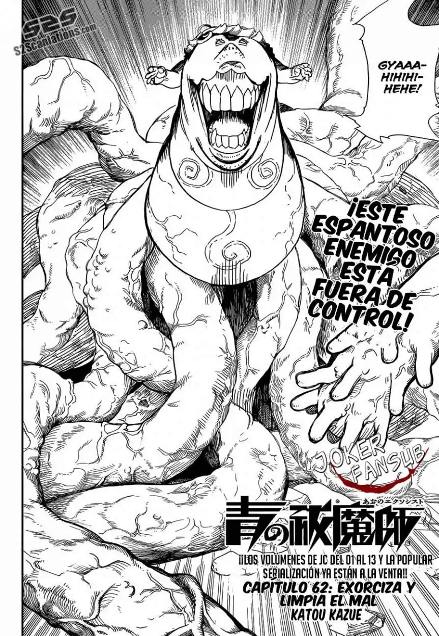 Página 12 — Capítulo 62 de Ao no Exorcist