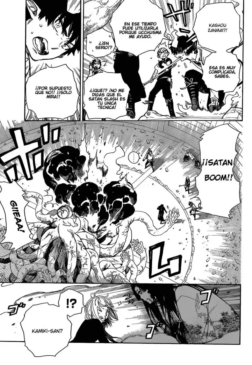 Página 15 — Capítulo 62 de Ao no Exorcist