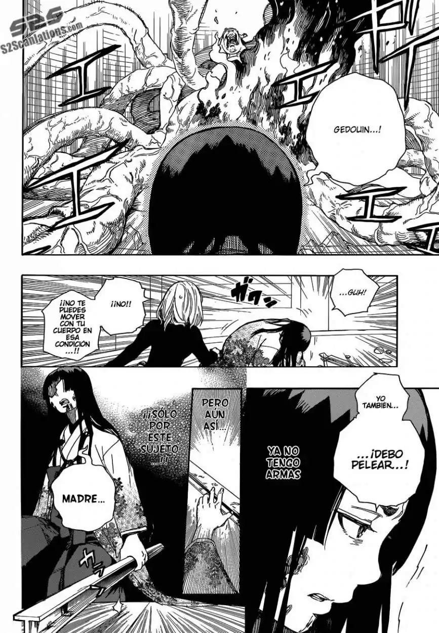 Página 16 — Capítulo 62 de Ao no Exorcist