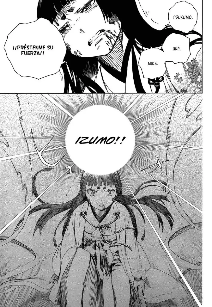 Página 17 — Capítulo 62 de Ao no Exorcist