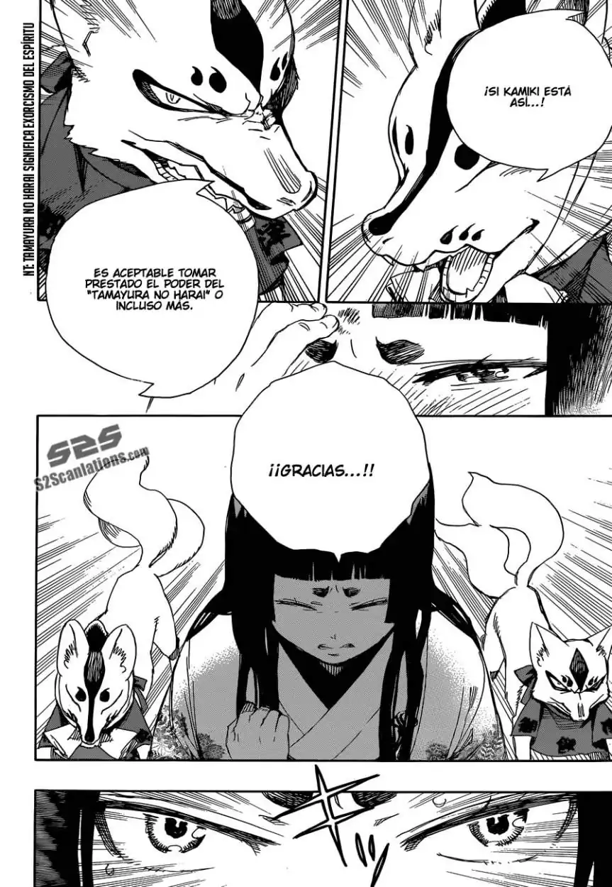 Página 24 — Capítulo 62 de Ao no Exorcist