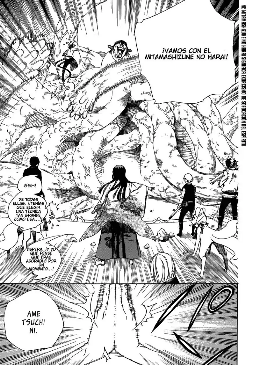 Página 25 — Capítulo 62 de Ao no Exorcist