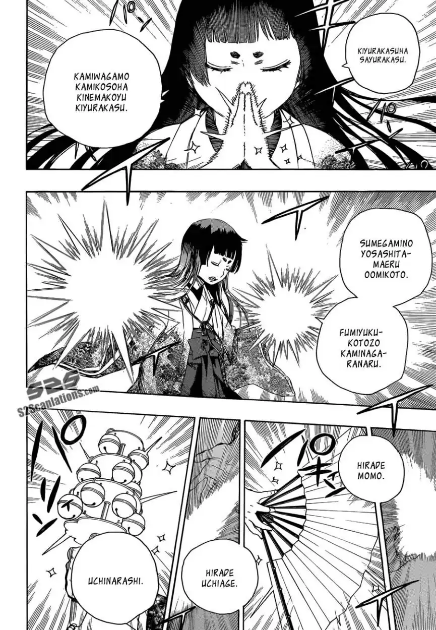 Página 26 — Capítulo 62 de Ao no Exorcist