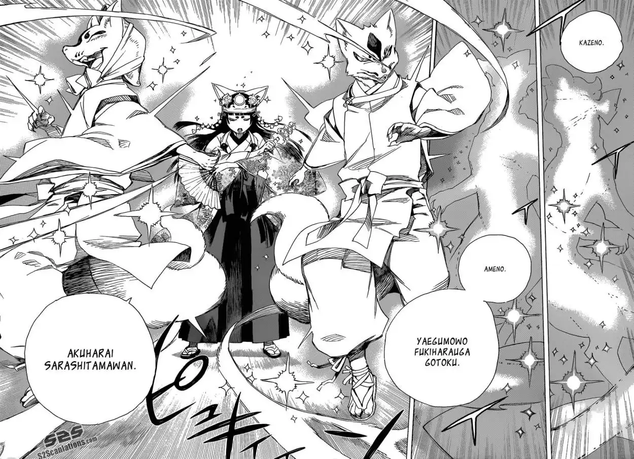 Página 28 — Capítulo 62 de Ao no Exorcist