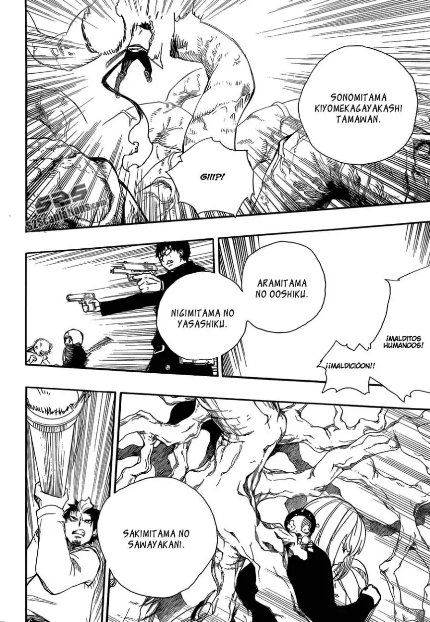 Página 29 — Capítulo 62 de Ao no Exorcist