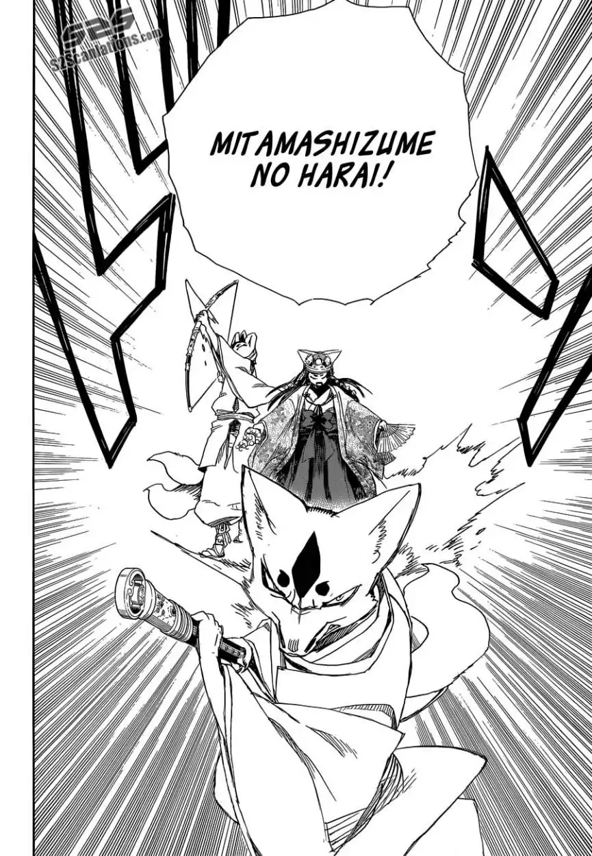Página 31 — Capítulo 62 de Ao no Exorcist