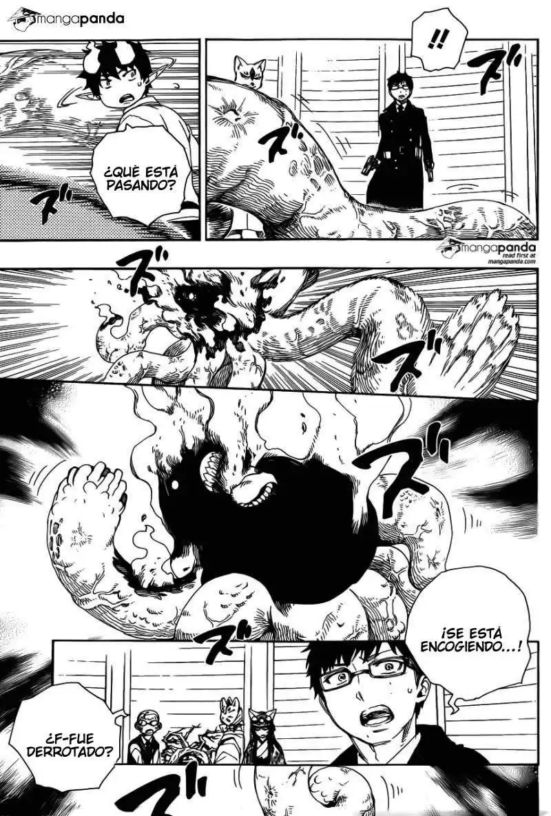 Página 5 — Capítulo 63 de Ao no Exorcist