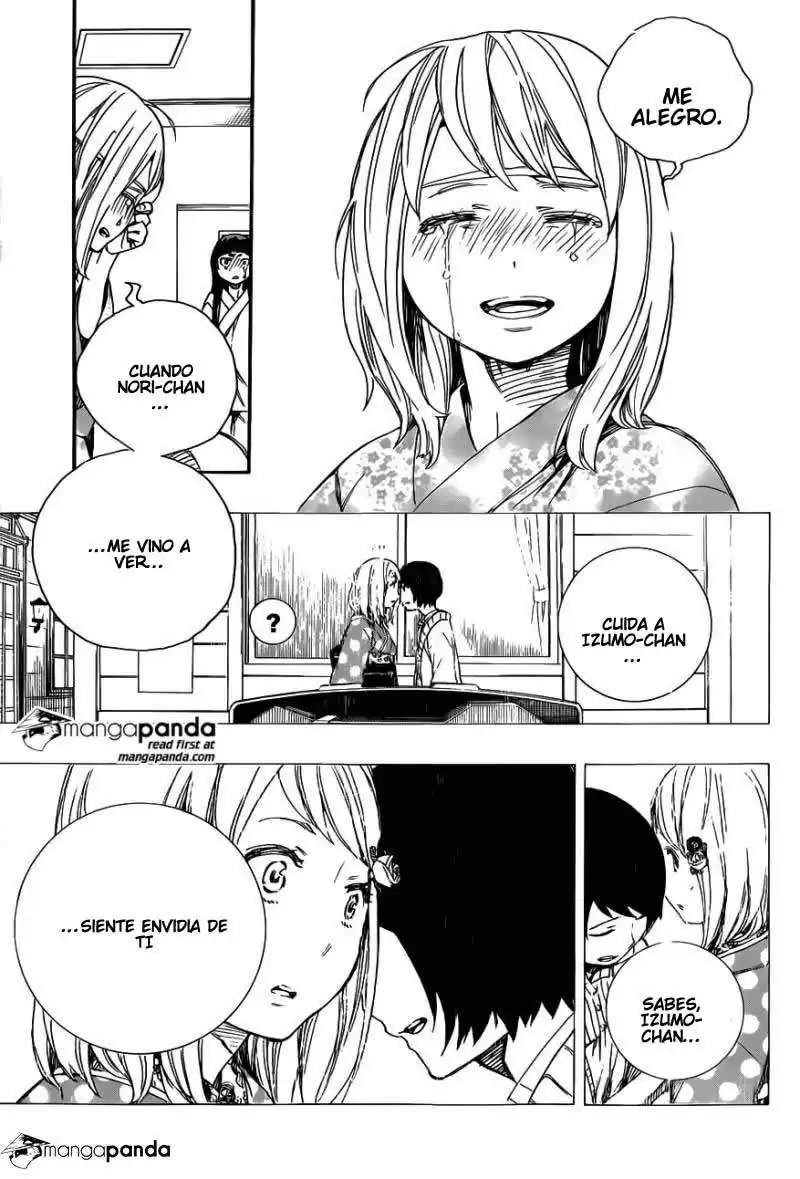 Página 33 — Capítulo 63 de Ao no Exorcist