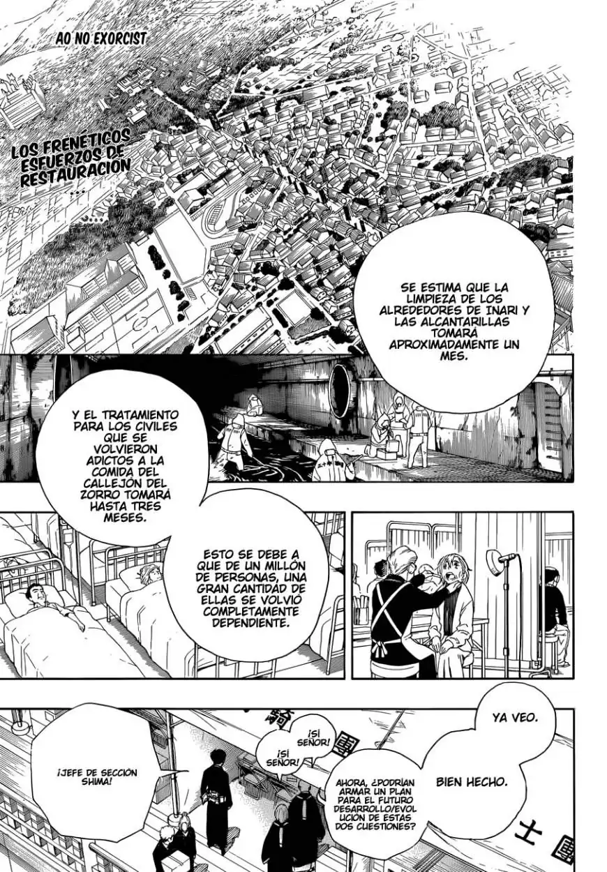 Página 3 — Capítulo 64 de Ao no Exorcist