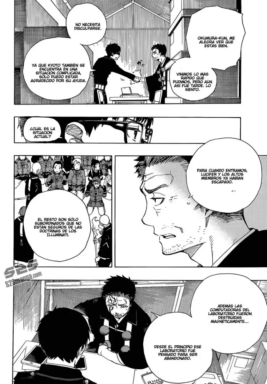 Página 4 — Capítulo 64 de Ao no Exorcist