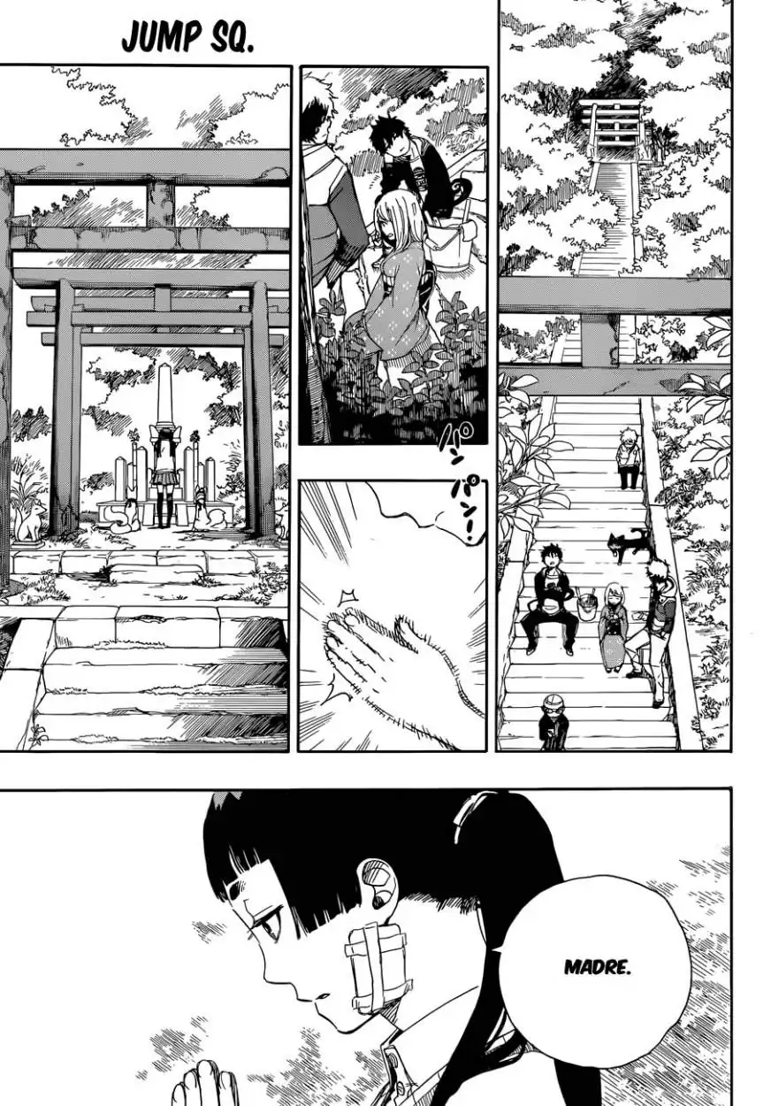 Página 7 — Capítulo 64 de Ao no Exorcist