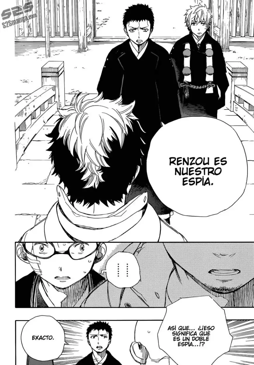 Página 12 — Capítulo 64 de Ao no Exorcist