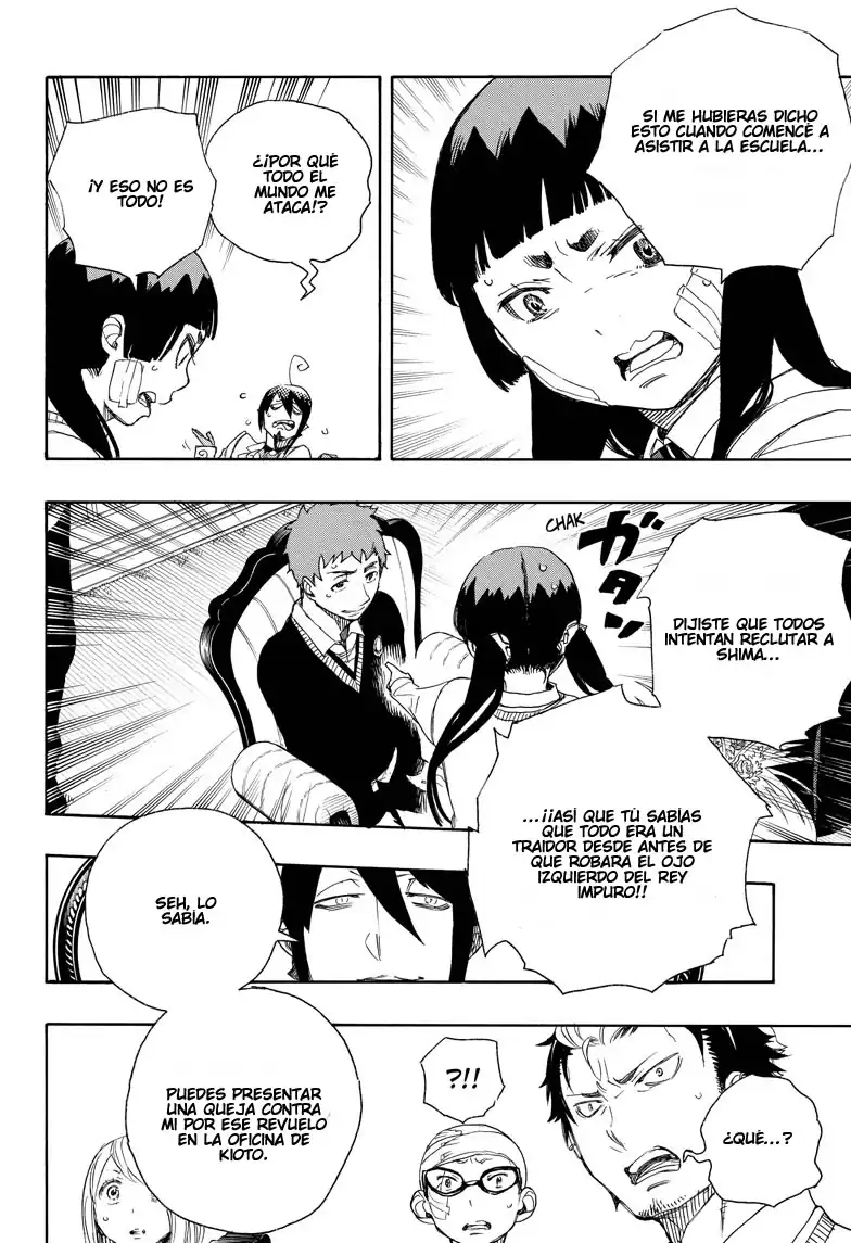 Página 17 — Capítulo 66 de Ao no Exorcist