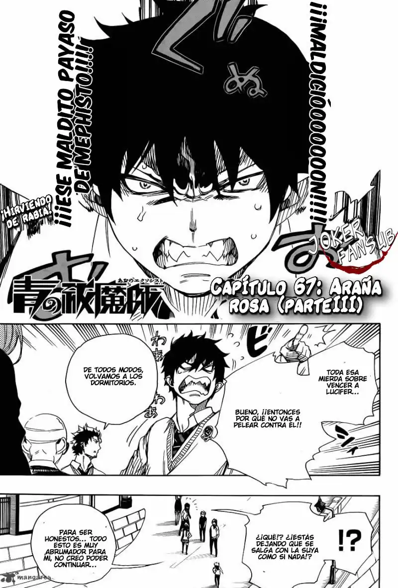 Página 2 — Capítulo 67 de Ao no Exorcist
